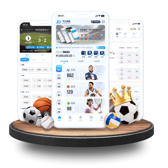 豪利777体育APP界面